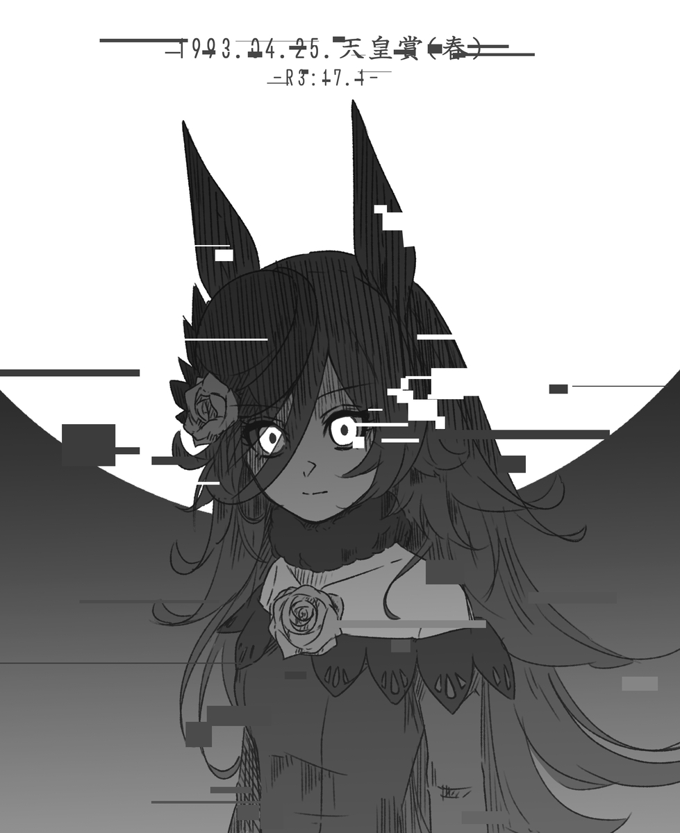 This is a pixiv picture whose title is 悪夢か奇跡か。.