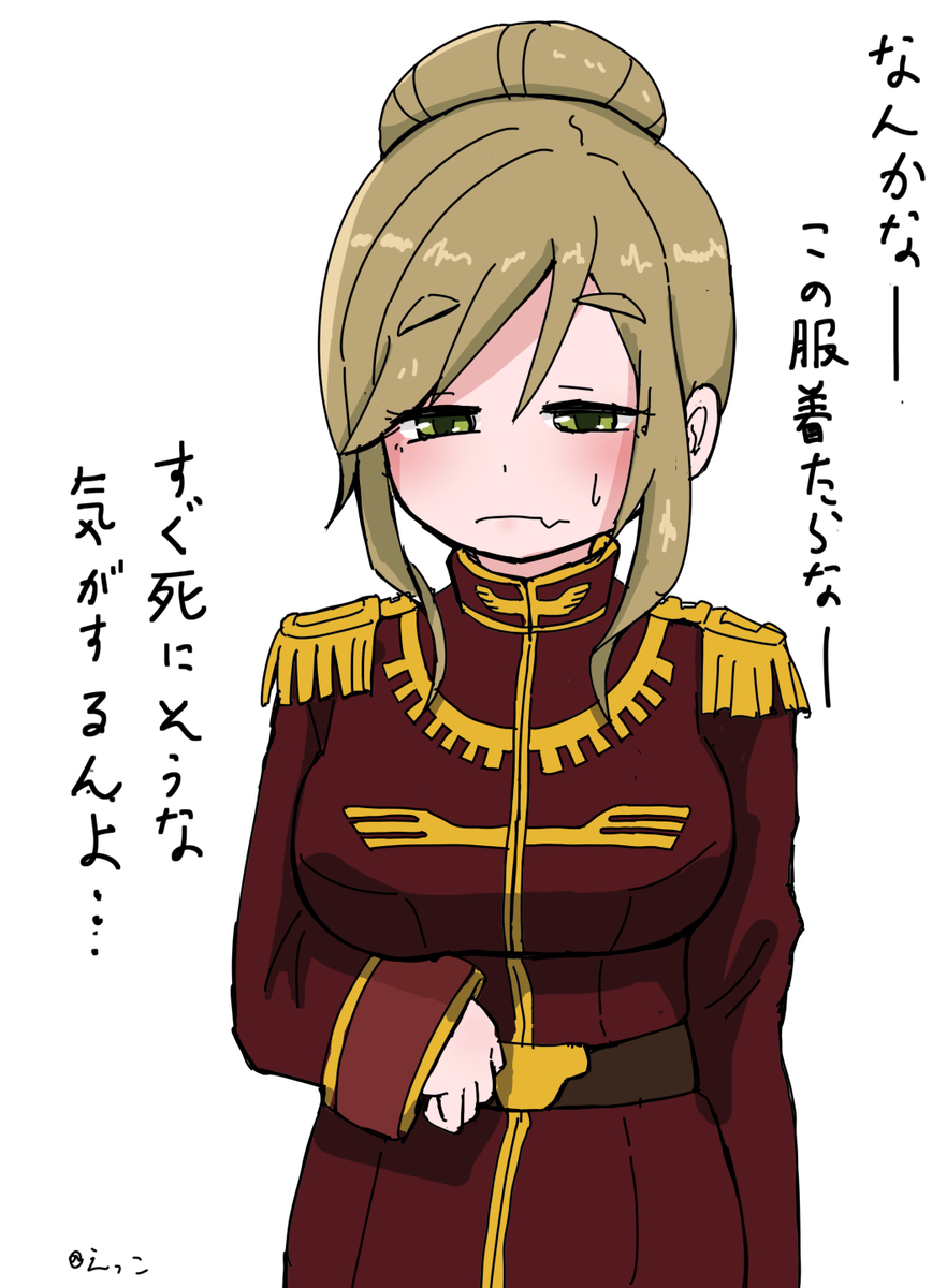 This is a pixiv picture whose title is 思いつきでやった.