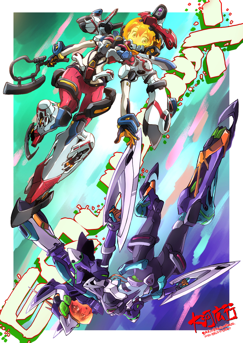 This is a pixiv picture whose title is ジフレド聖衣のニャアンとジークアクス聖衣のマチュ.