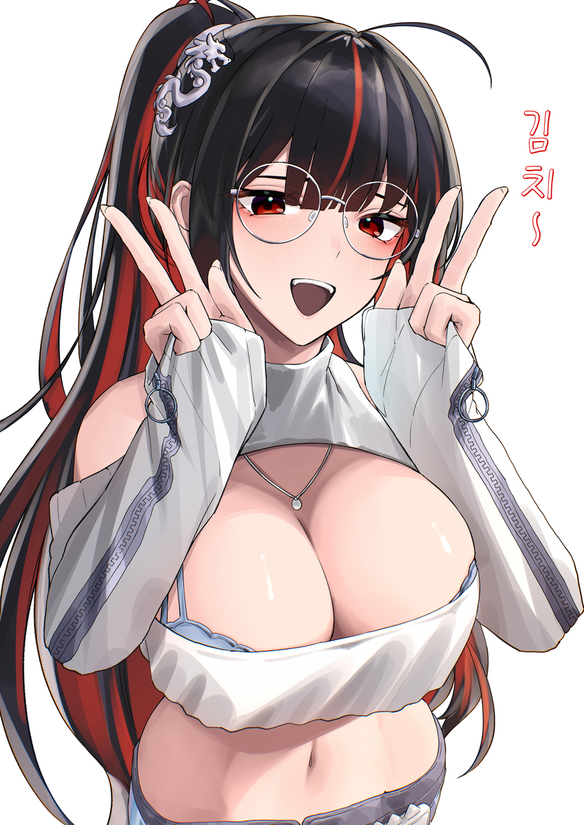 This is a pixiv picture whose title is ㅁㄷ.