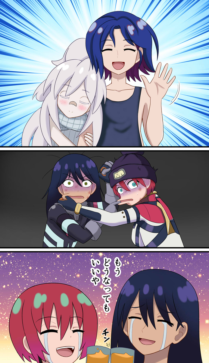 This is a pixiv picture whose title is 決着.
