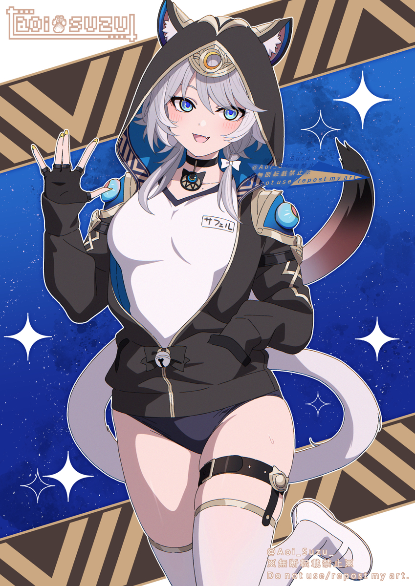 This is a pixiv picture whose title is サフェル【体操服のすがた】.