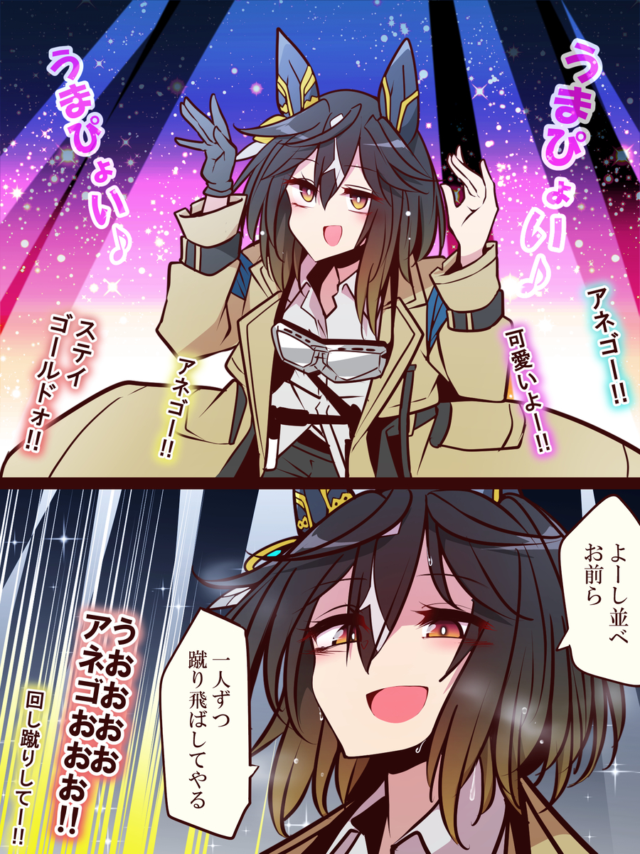This is a pixiv picture whose title is 無題.