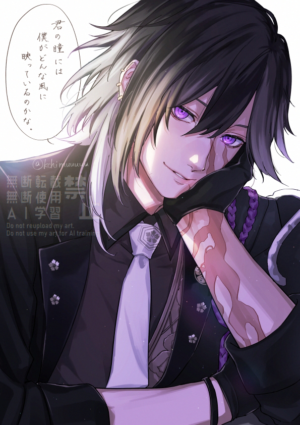 This is a pixiv picture whose title is 実休さん.