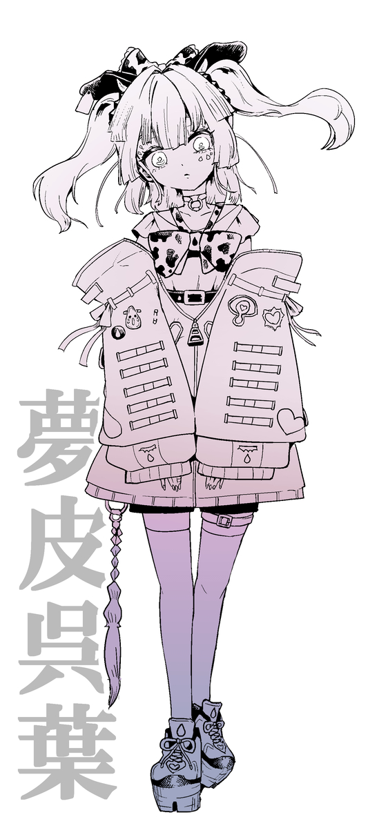 This is a pixiv picture whose title is 次描く子.