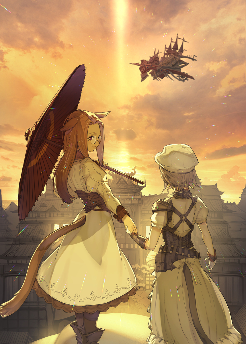 This is a pixiv picture whose title is いつか、遠くへ.