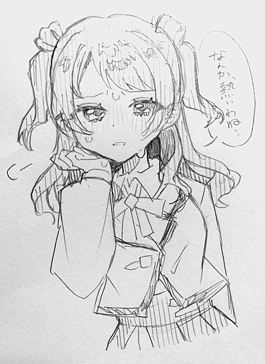 This is a pixiv picture whose title is 学マスまとめ.