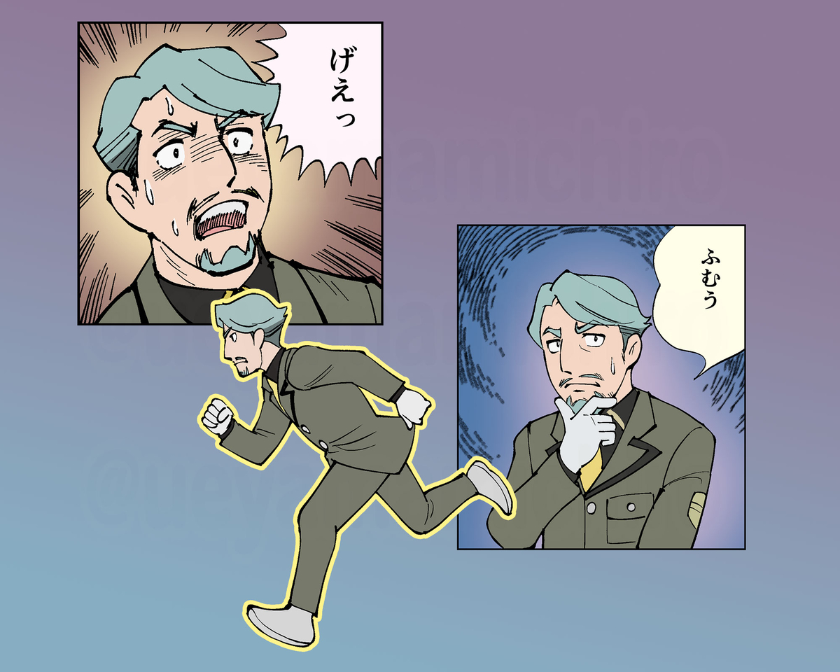 This is a pixiv picture whose title is シャリア２世.