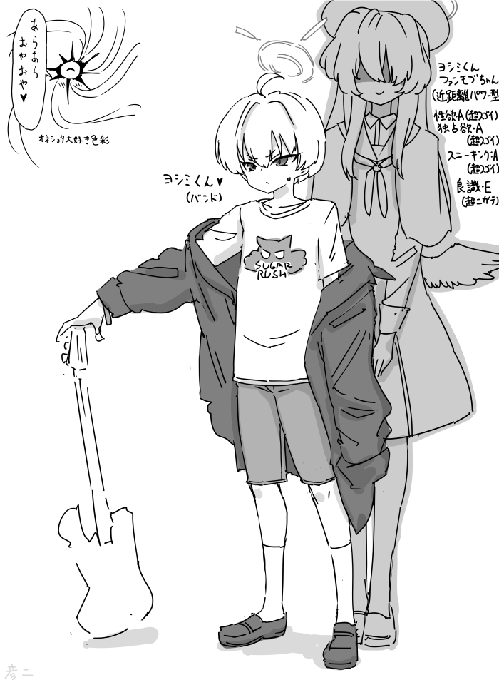This is a pixiv picture whose title is 最近描いた絵とか.