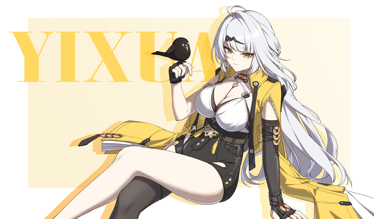 This is a pixiv picture whose title is Day73 仪玄.