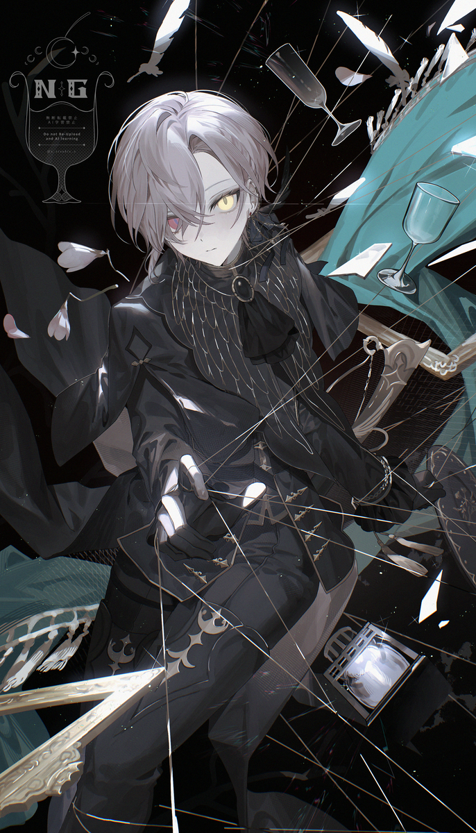 This is a pixiv picture whose title is 絡まる運命.
