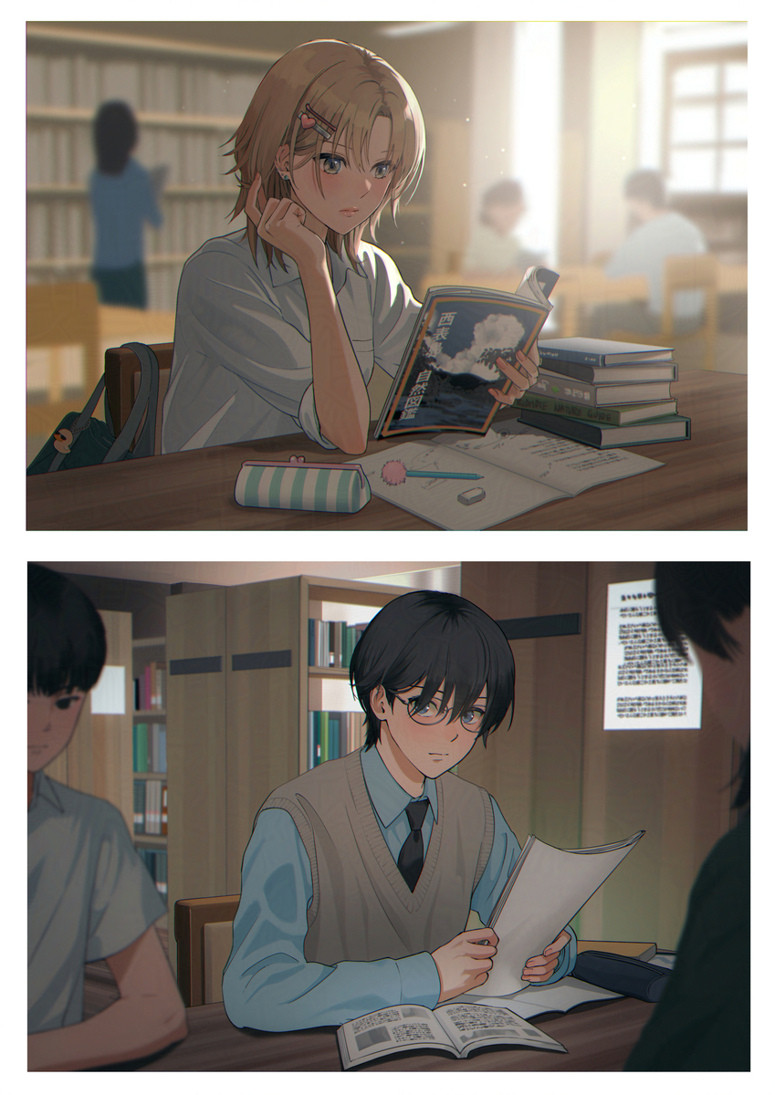 This is a pixiv picture whose title is 気になる存在.