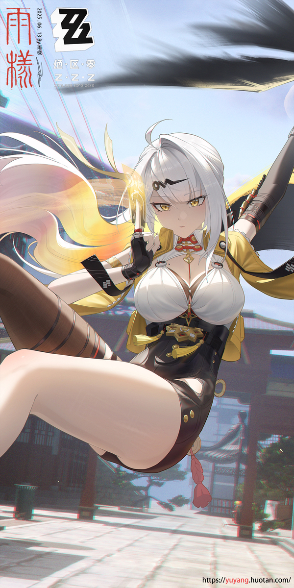 This is a pixiv picture whose title is 仪玄师傅一个后撤步！.