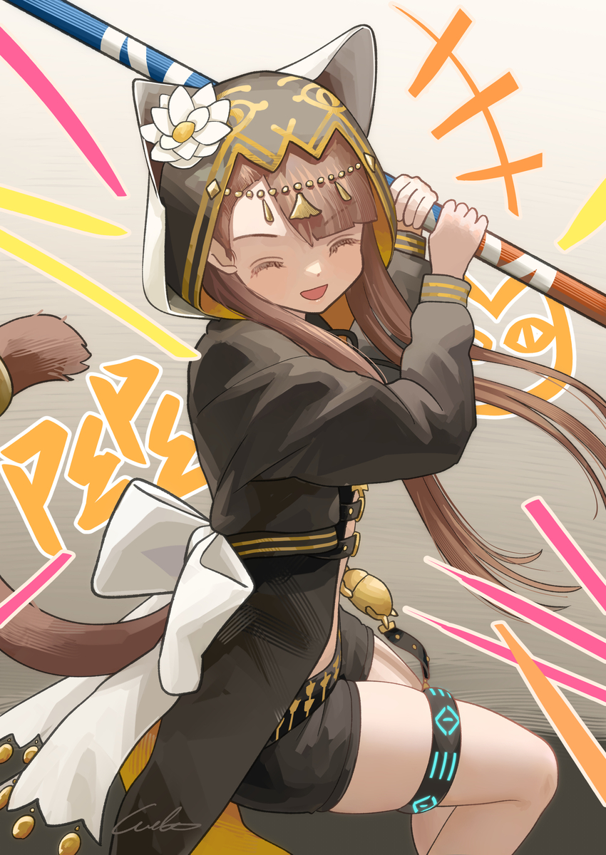 This is a pixiv picture whose title is ぺぺたんおめ.
