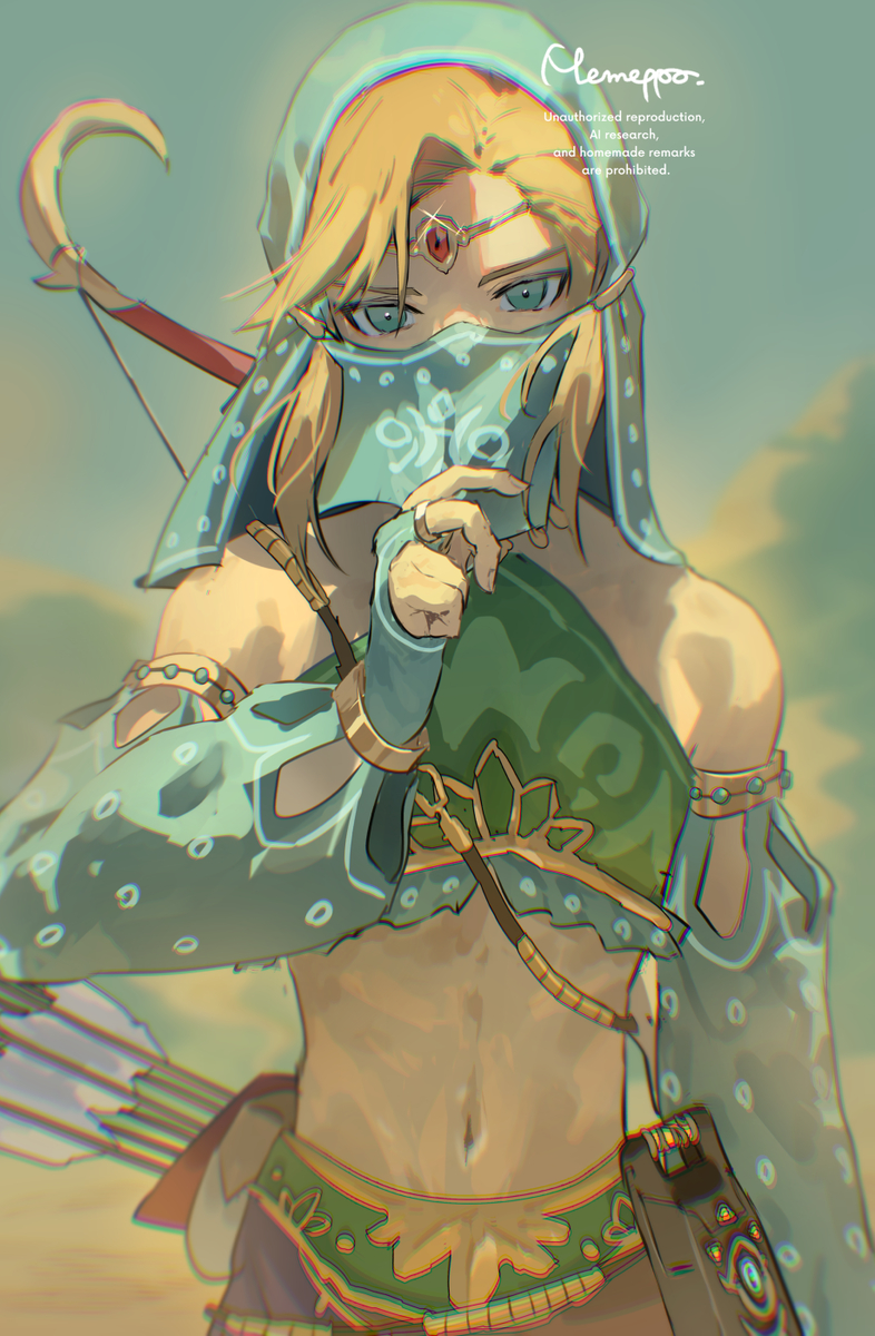 This is a pixiv picture whose title is ゲルド.