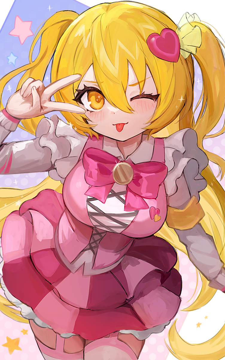 This is a pixiv picture whose title is 魔法少女ドンキホーテ.