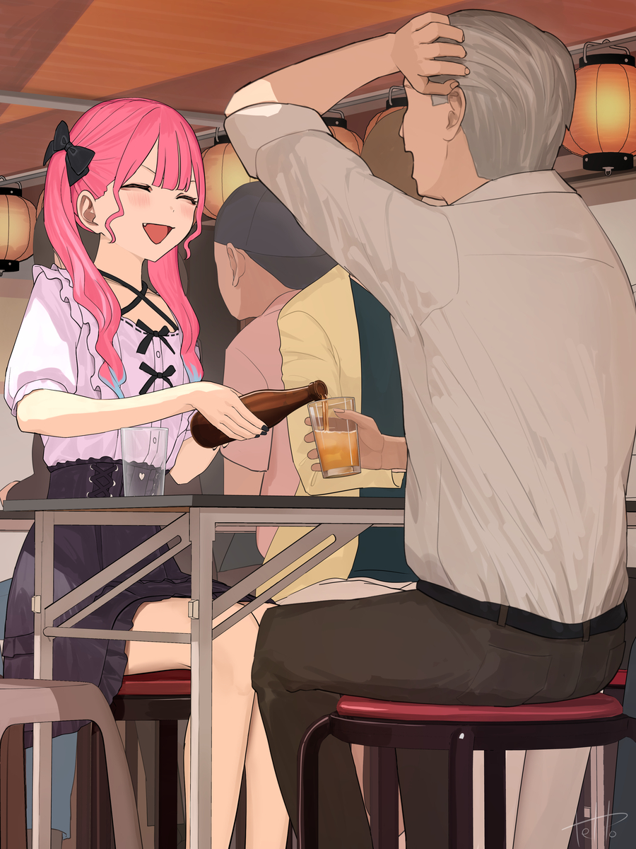 This is a pixiv picture whose title is 父の日に父と飲みに行く見た目地雷系幼馴染.
