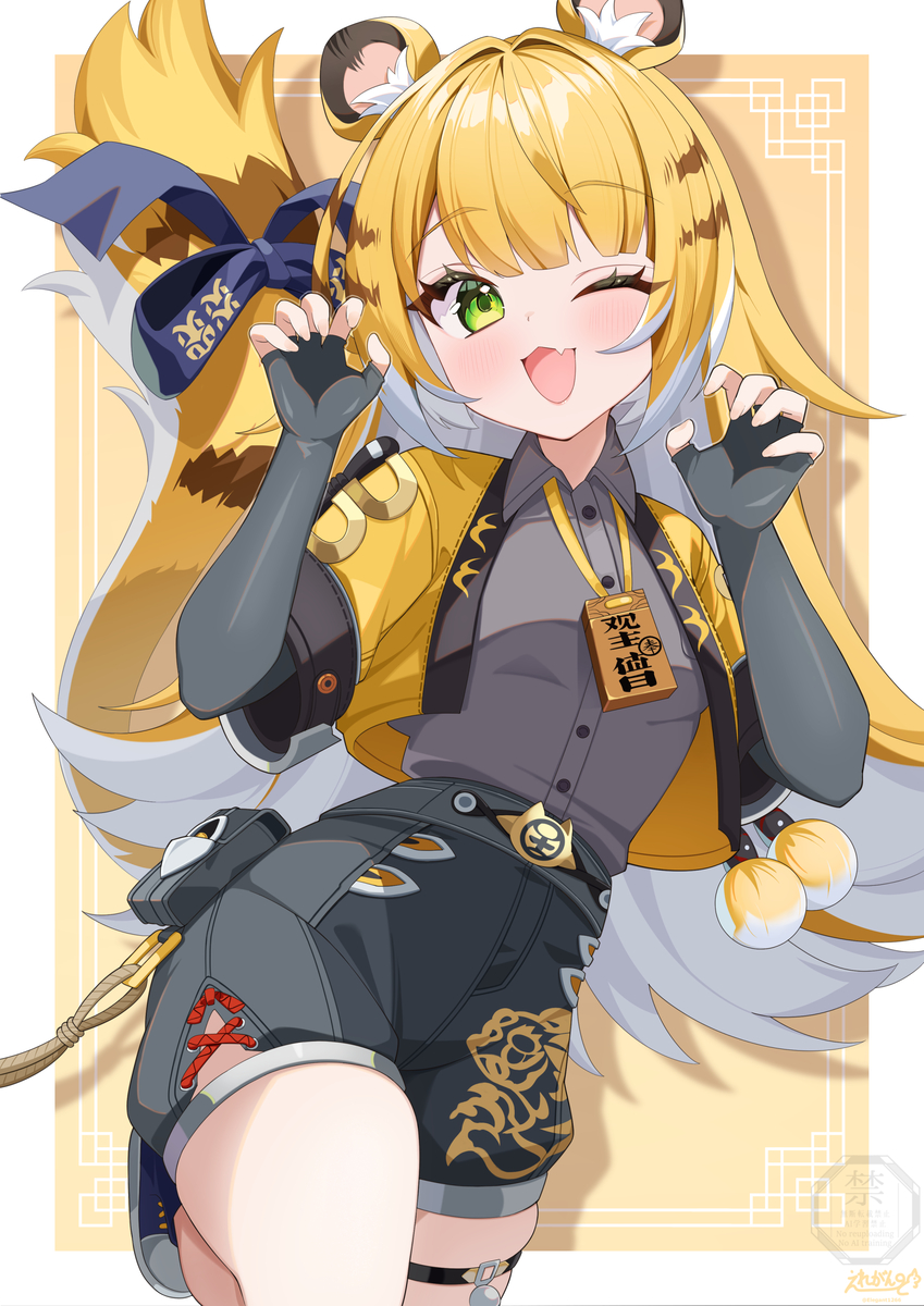 This is a pixiv picture whose title is フーフーちゃん.