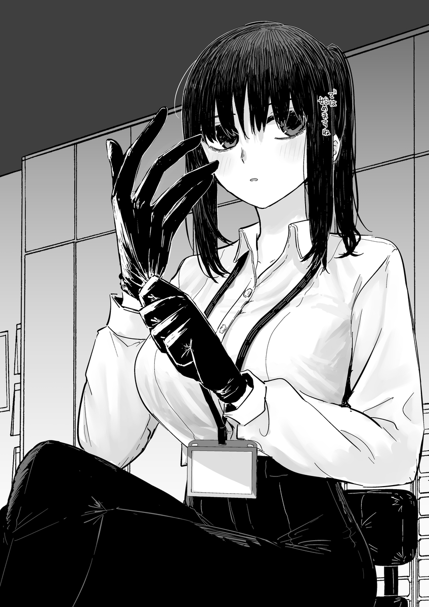 This is a pixiv picture whose title is 人事のお姉さん　手袋.