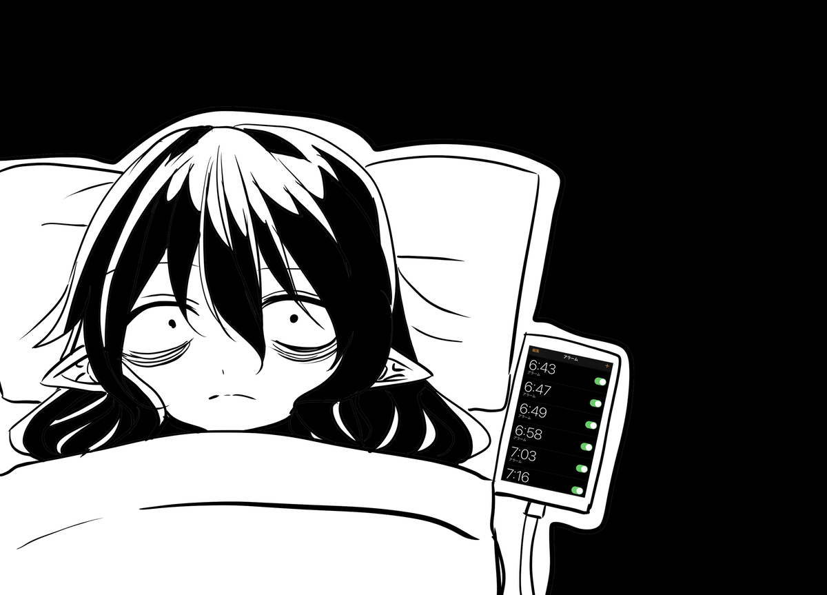 This is a pixiv picture whose title is 月曜日のはたてちゃん.