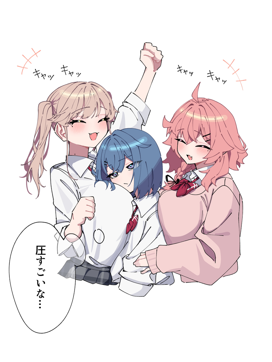 This is a pixiv picture whose title is 描いたやつ.