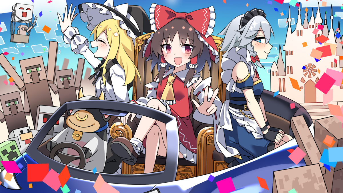 This is a pixiv picture whose title is 凱旋パレード.