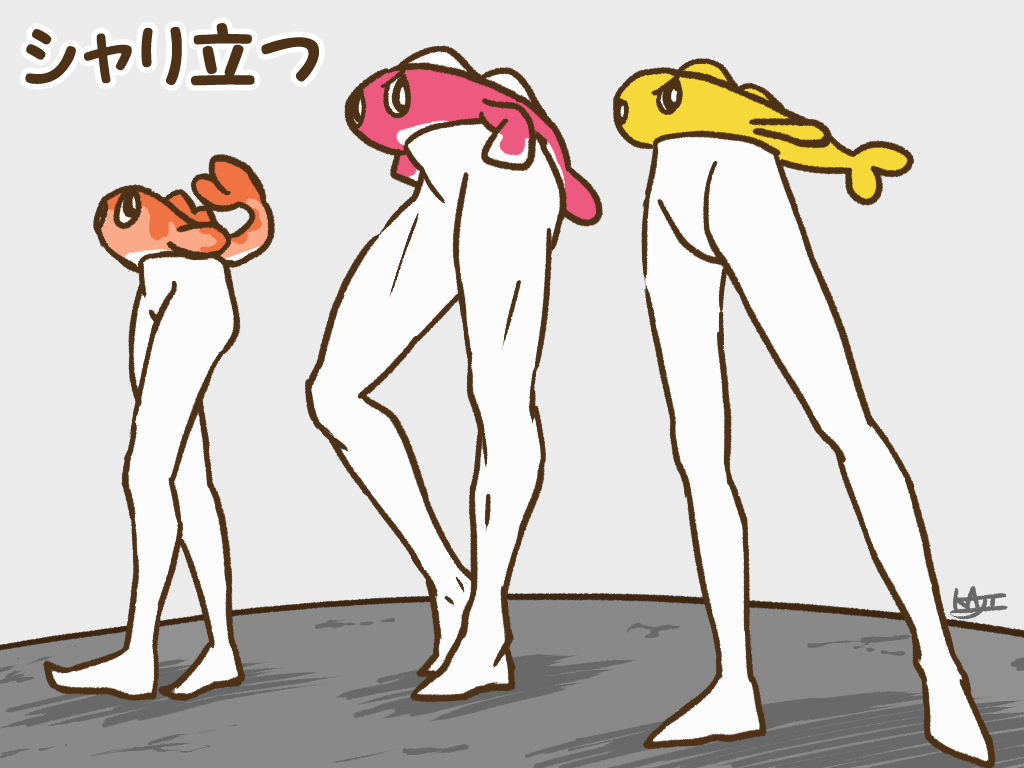 This is a pixiv picture whose title is ポケログ【ひゃくごじゅうきゅう】.