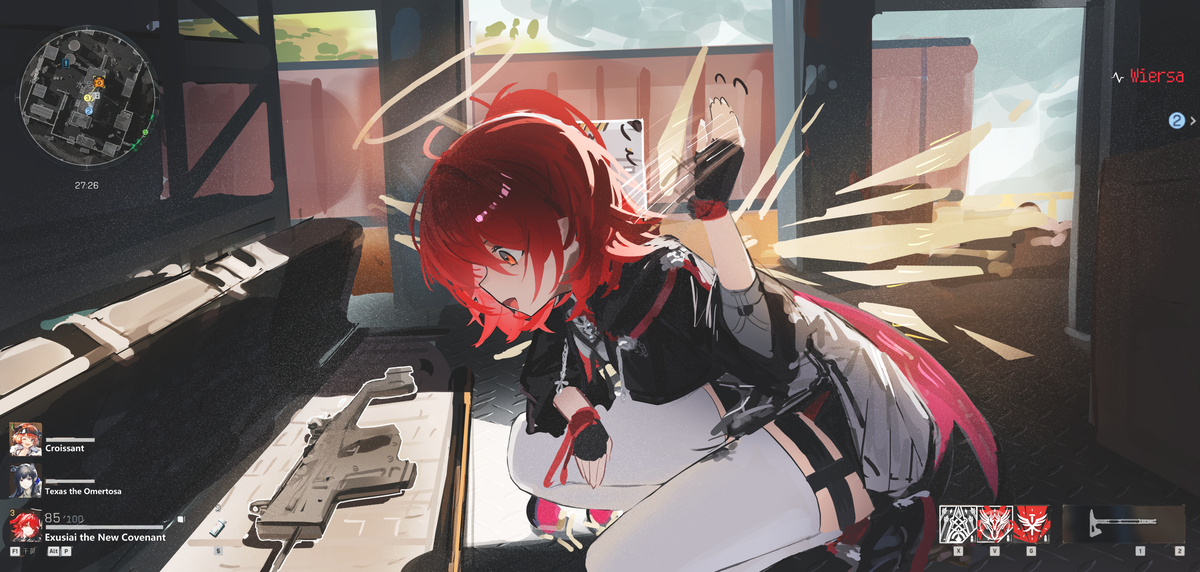 This is a pixiv picture whose title is 德克萨斯快看快看找到什么了.
