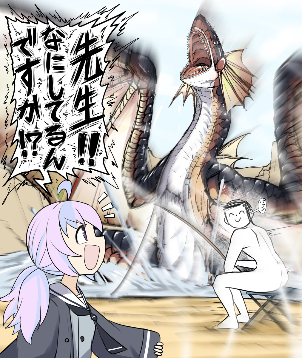 This is a pixiv picture whose title is 音爆弾レイサ.