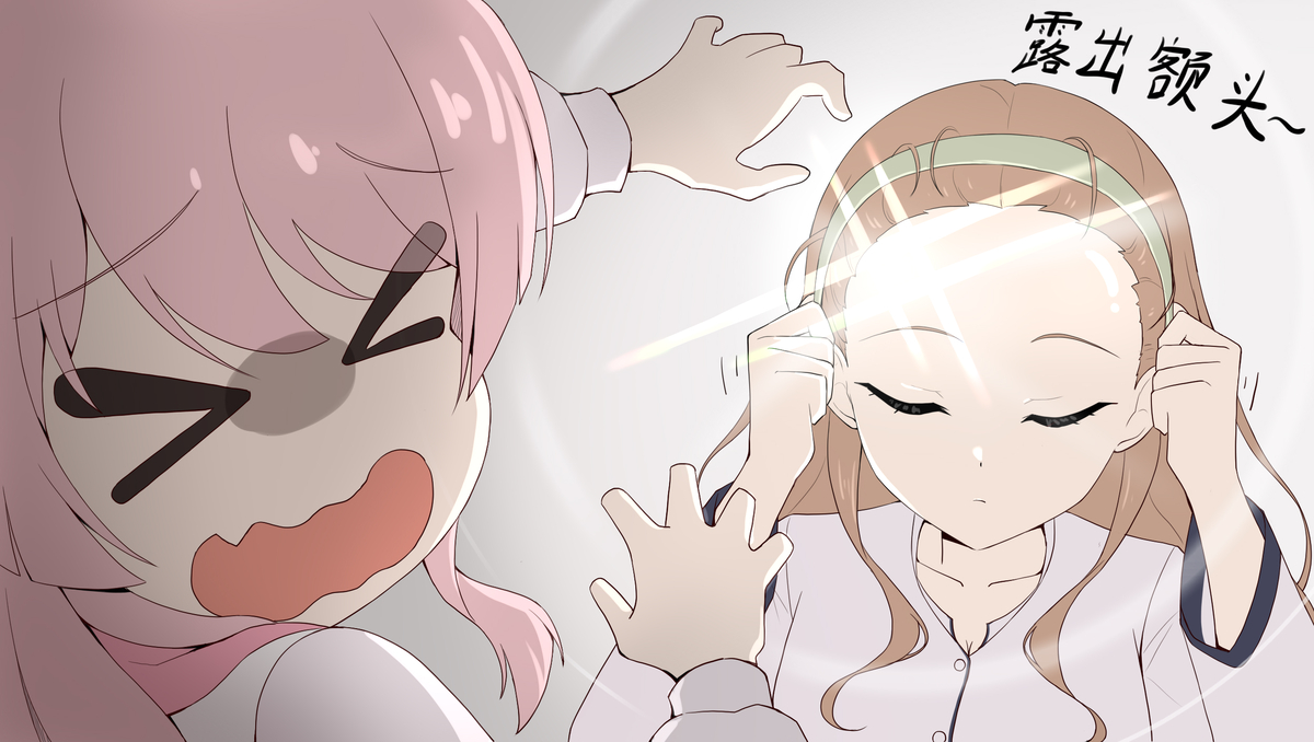 This is a pixiv picture whose title is 被soyo的光芒闪瞎.