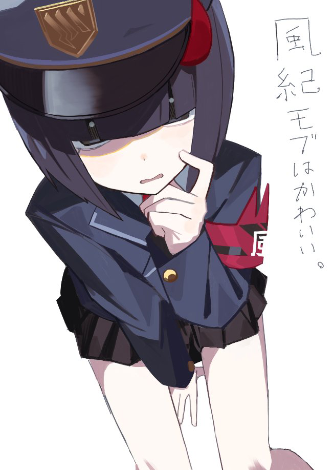 This is a pixiv picture whose title is 風紀モブ.