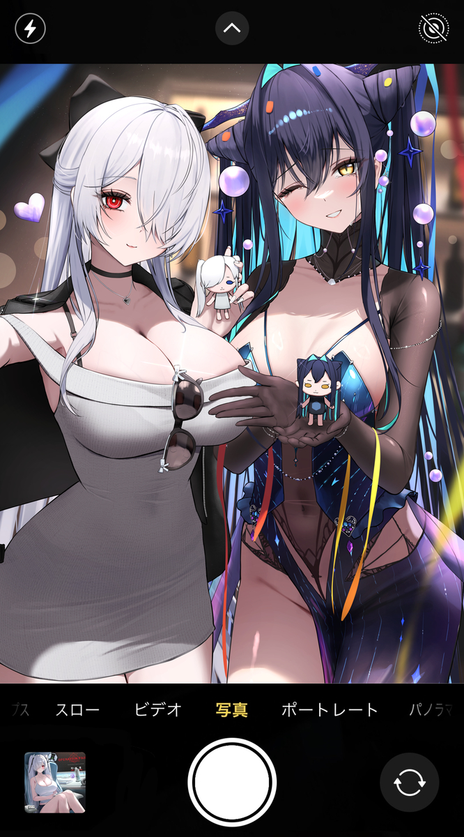This is a pixiv picture whose title is 2.5th Anniversary.