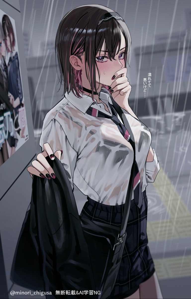 This is a pixiv picture whose title is ｢これ着ろよ……その、透けちゃってるから｣.