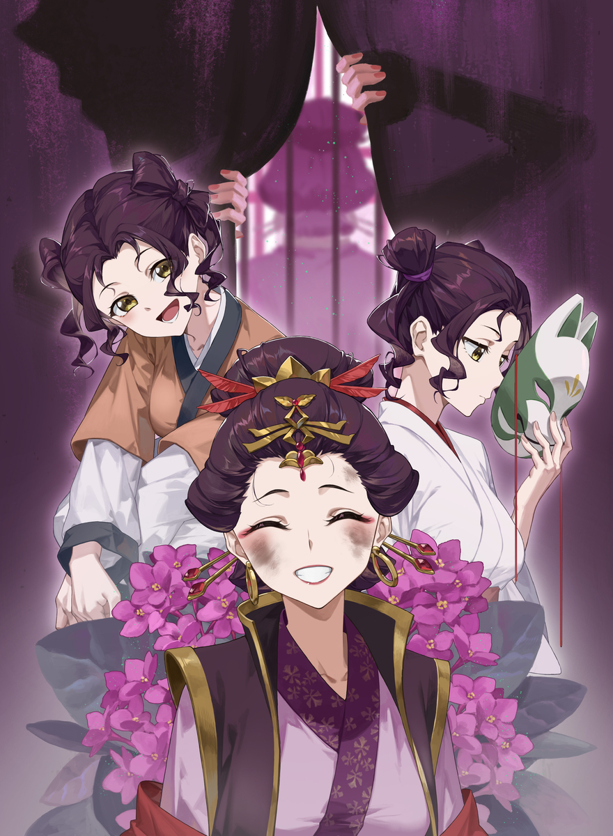 This is a pixiv picture whose title is 子翠.