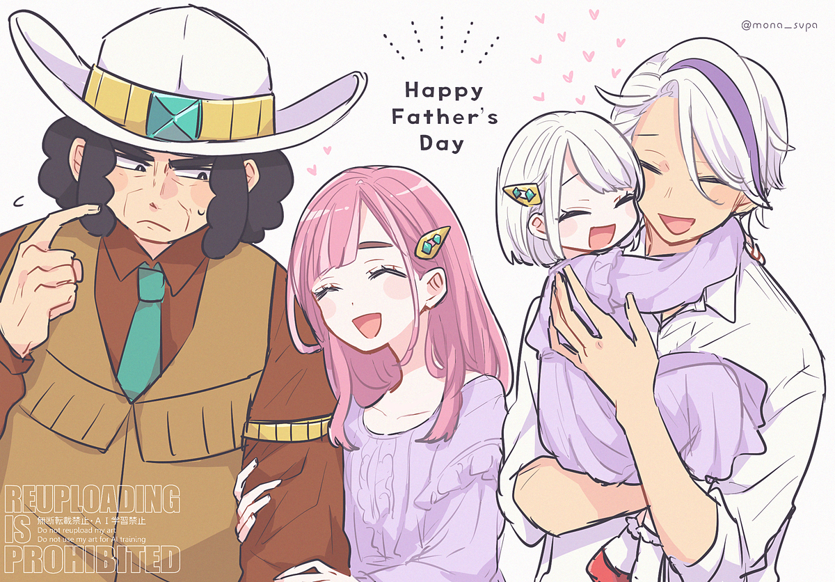 This is a pixiv picture whose title is 父の日2025.