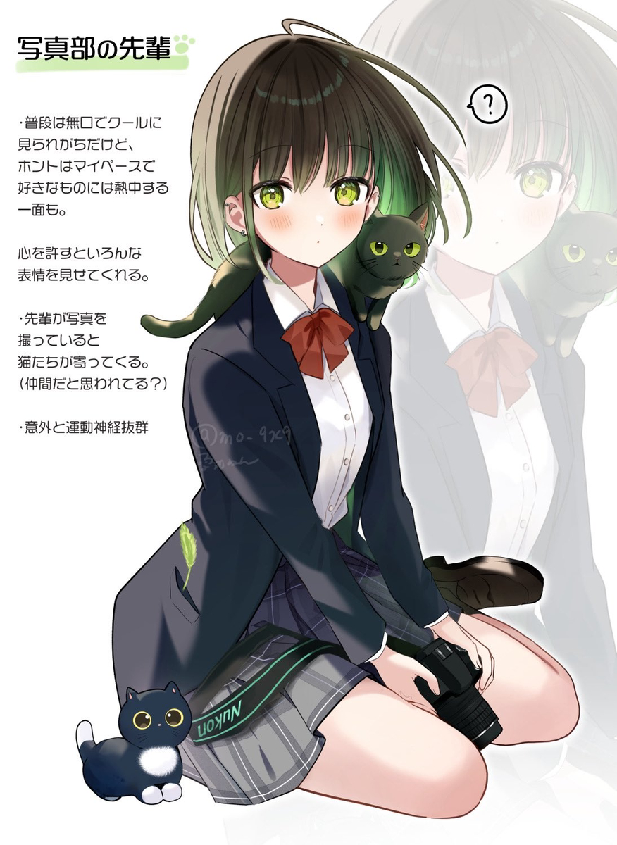 This is a pixiv picture whose title is 「野良猫に好かれる写真部の先輩と後輩ちゃん」.