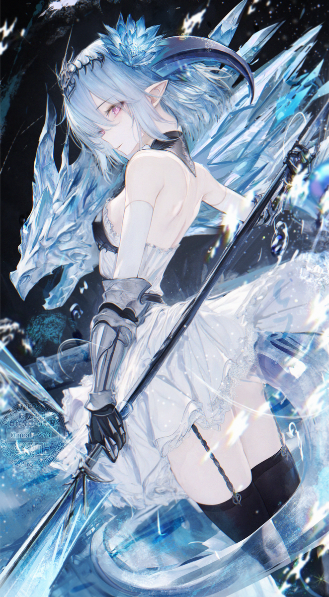 This is a pixiv picture whose title is フィルレイン.