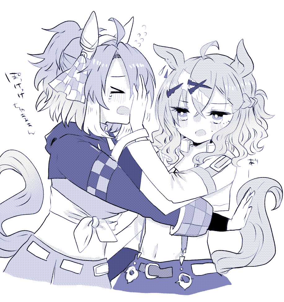 This is a pixiv picture whose title is ウマまとめ⑭.