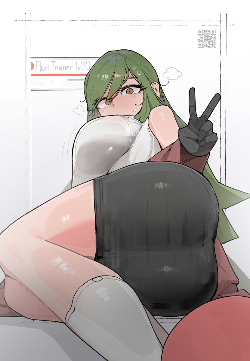 This is a pixiv picture whose title is Ace Trainer 2.