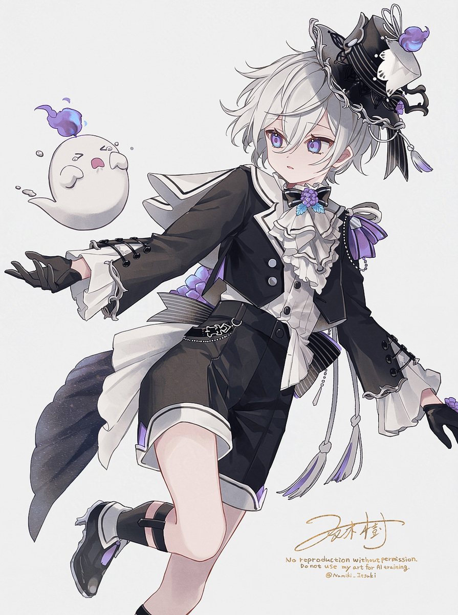 This is a pixiv picture whose title is 迷子のおばけさん.