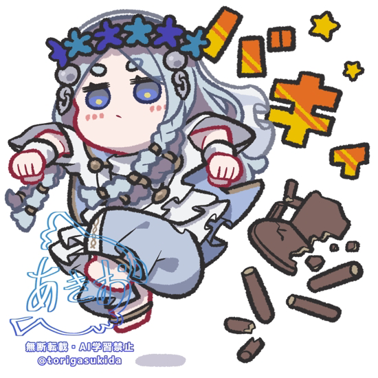 This is a pixiv picture whose title is ナイトレイン詰め合わせ.