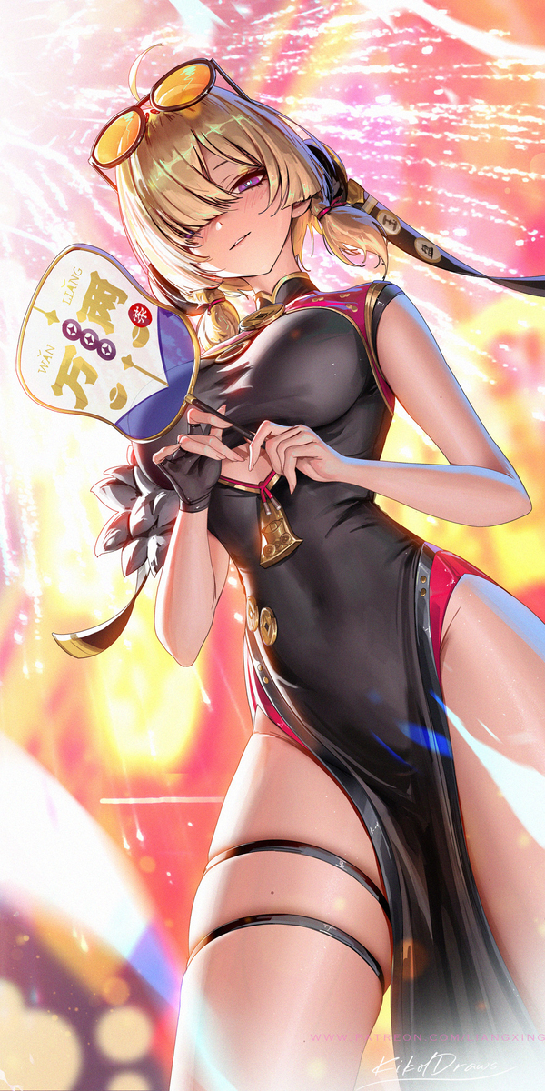 This is a pixiv picture whose title is Hongdou.