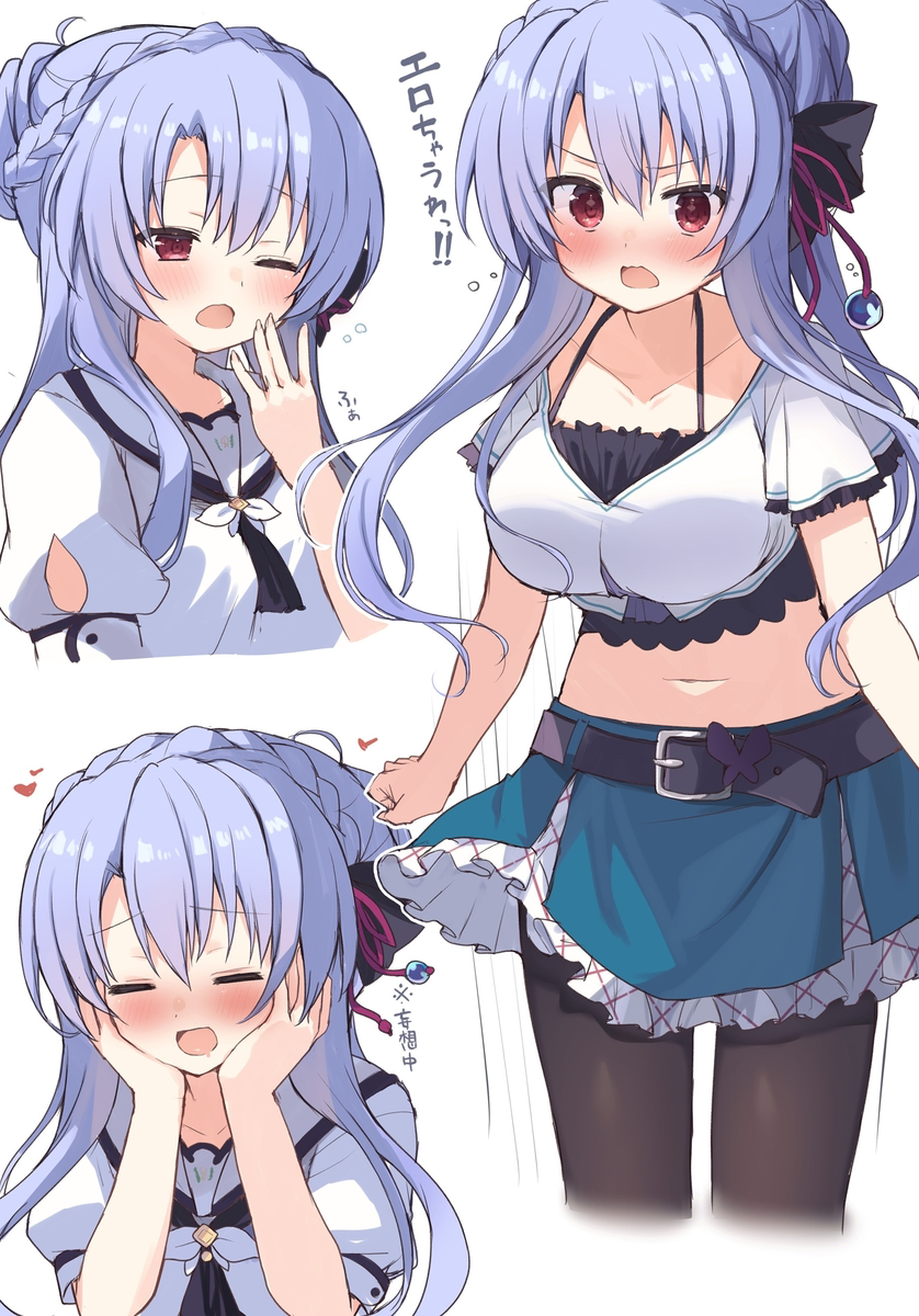 This is a pixiv picture whose title is エロちゃうわ！.