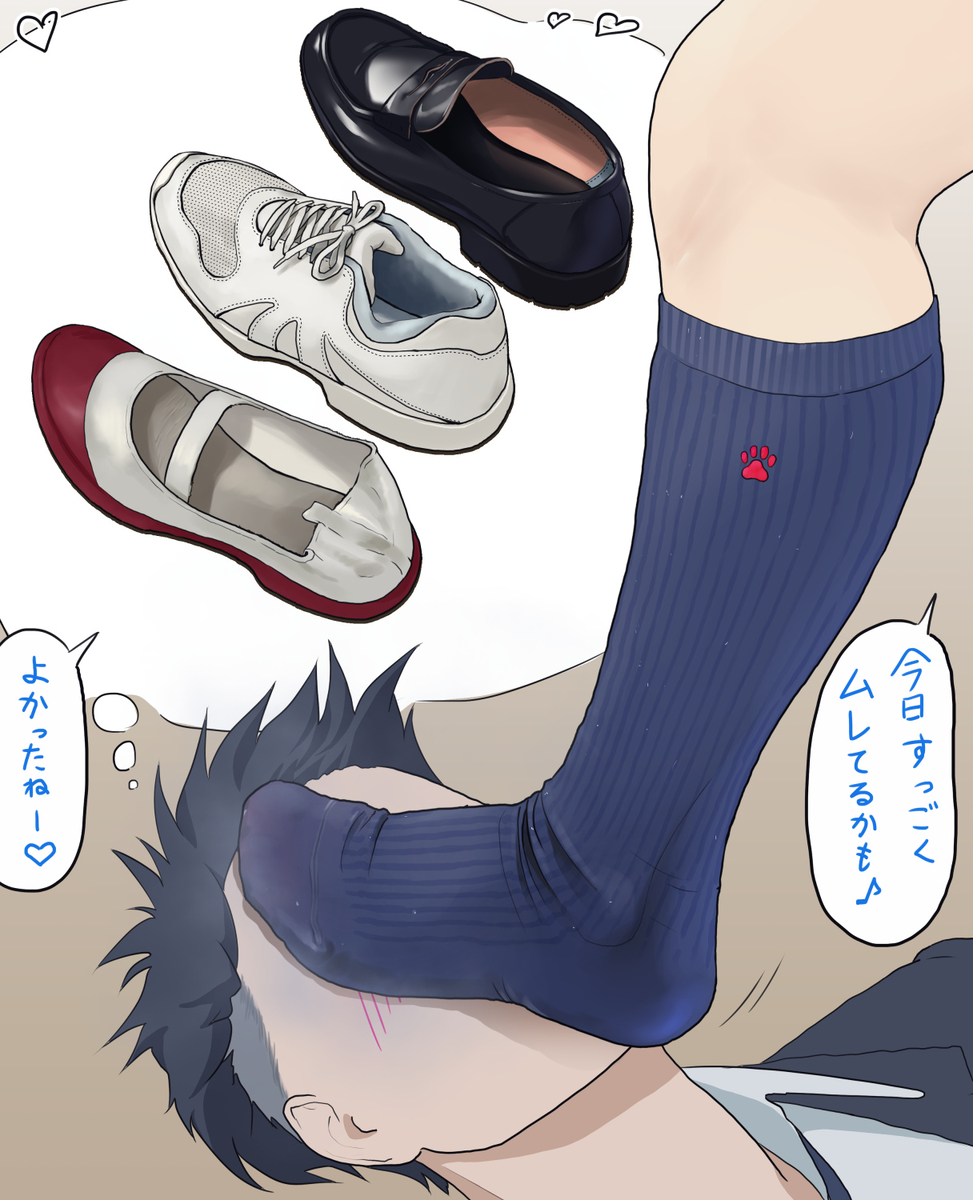 This is a pixiv picture whose title is おぅ、ここはどこですか.