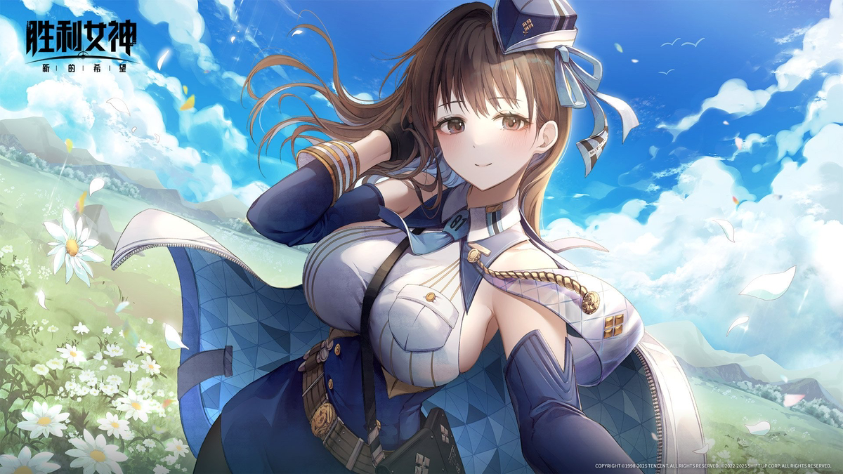 This is a pixiv picture whose title is マリアン💙✨.