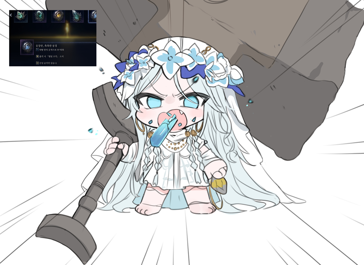 This is a pixiv picture whose title is 야!!!!!!!!!!!!!!!!김!!프!!뿡!!!!!!!.