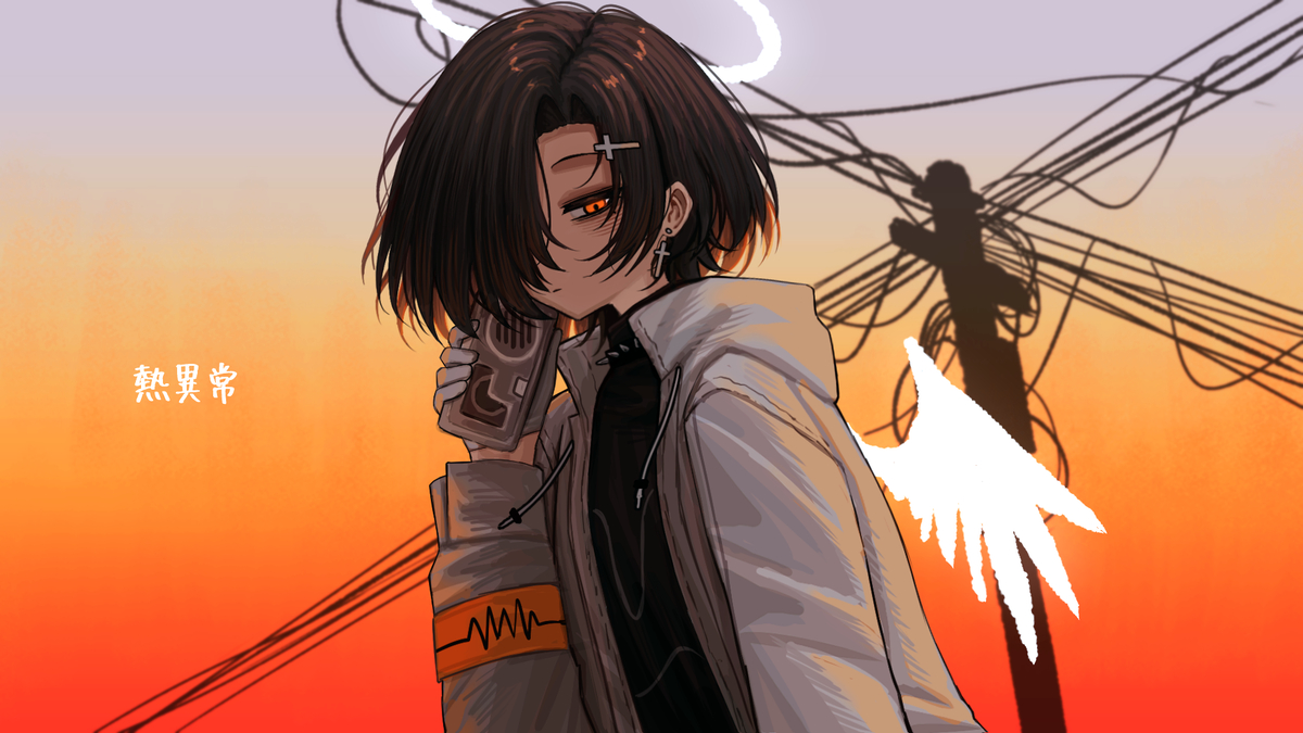 This is a pixiv picture whose title is 熱異常.