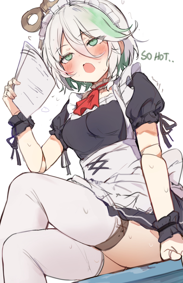 This is a pixiv picture whose title is Cecilia.