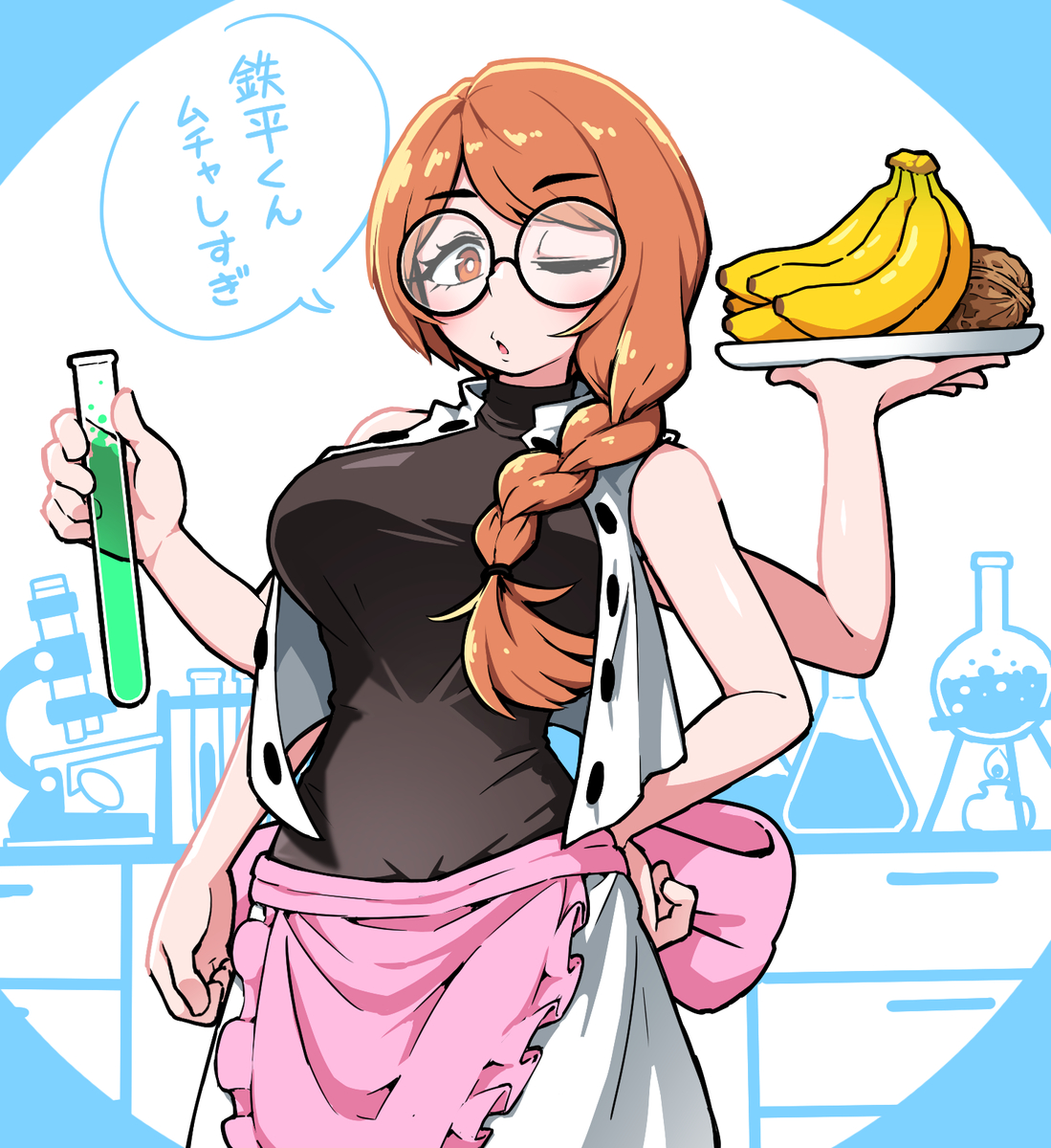 This is a pixiv picture whose title is プキンさん.