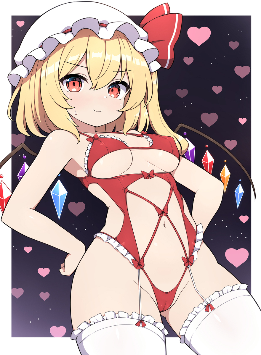 This is a pixiv picture whose title is エッチ衣装フラン.